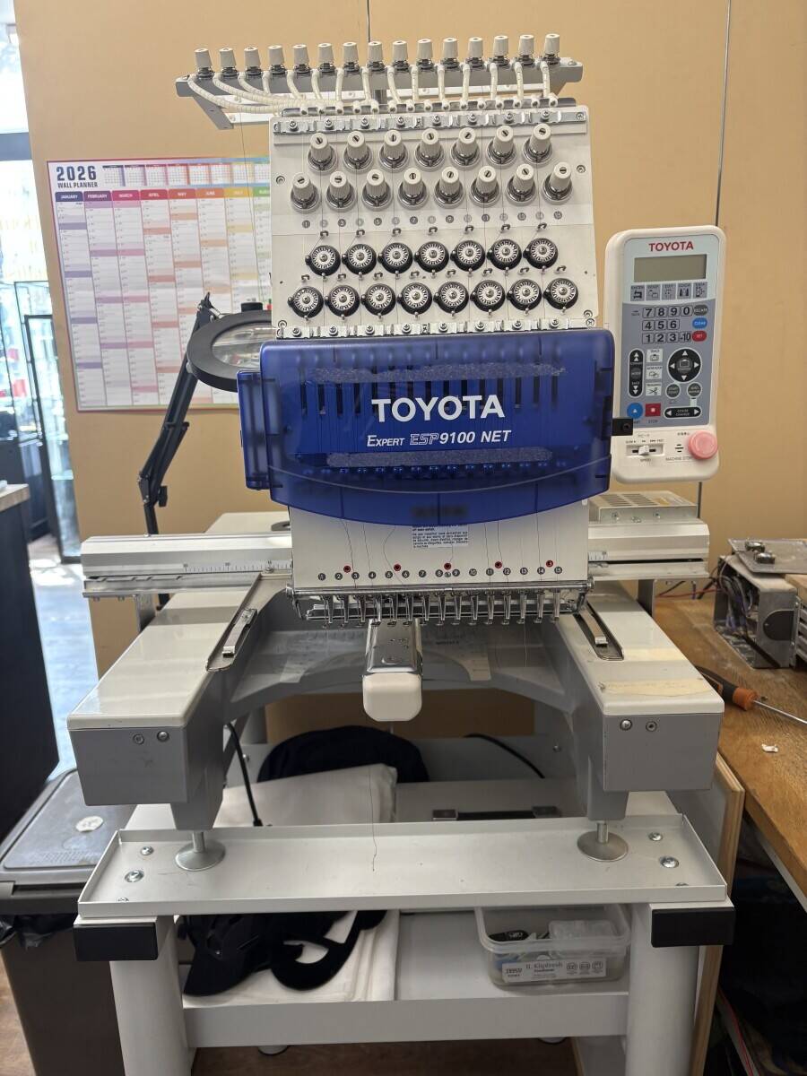 Engraving, embroidery personalisation and workwear business Photo 13