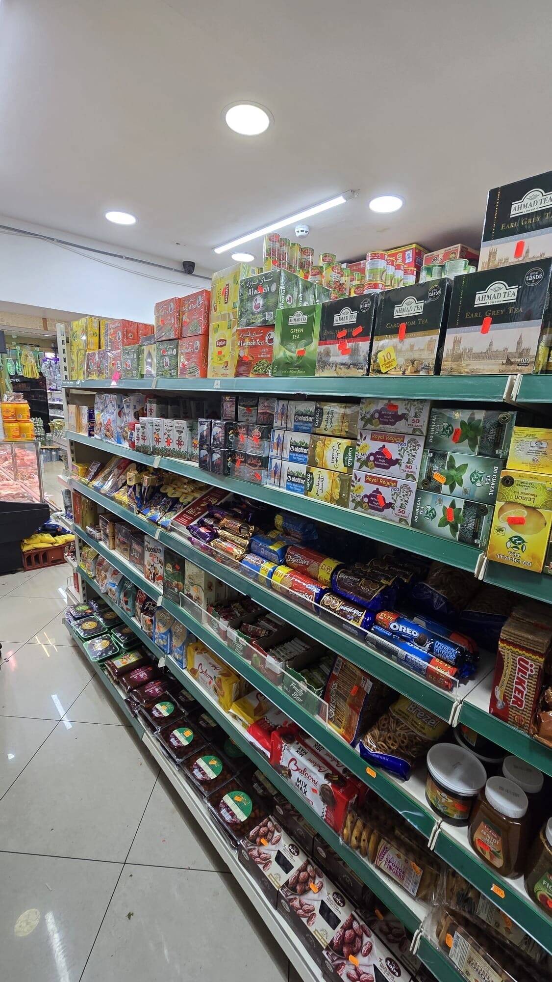 Mediterranean Grocery and Butcher store