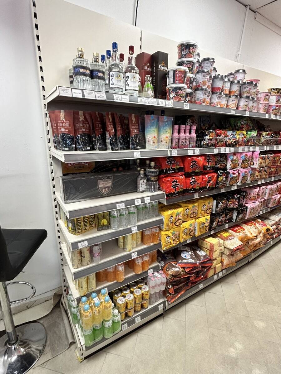 Asian Food Retail Supermarket Shop For Sale Peterborough Queensgate Westgate Arcade
