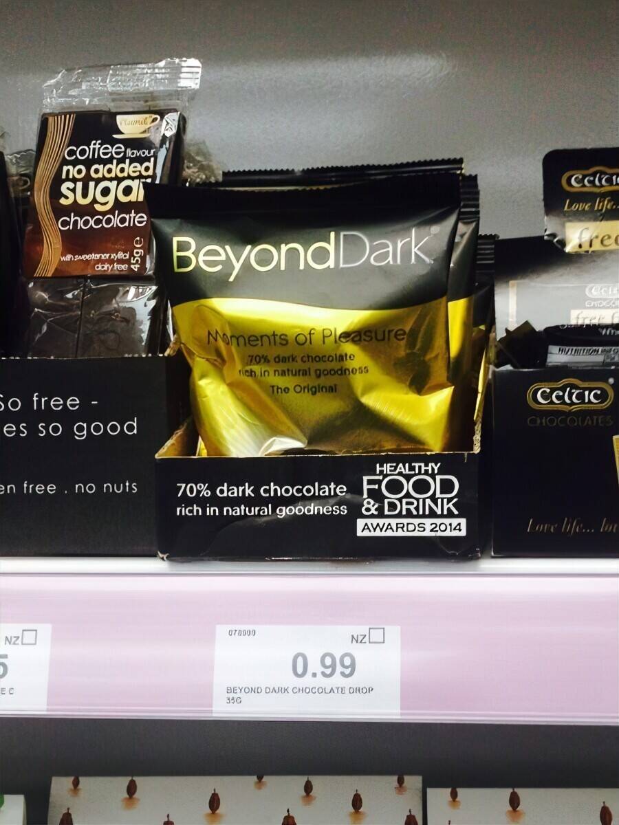 Hot Chocolate Brand Photo 13