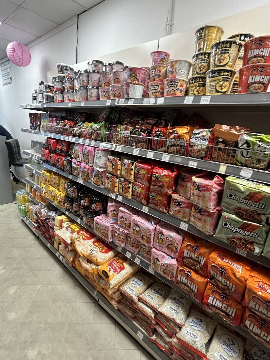 Asian Food Retail Supermarket Shop For Sale Peterborough Queensgate Westgate Arcade Photo 14