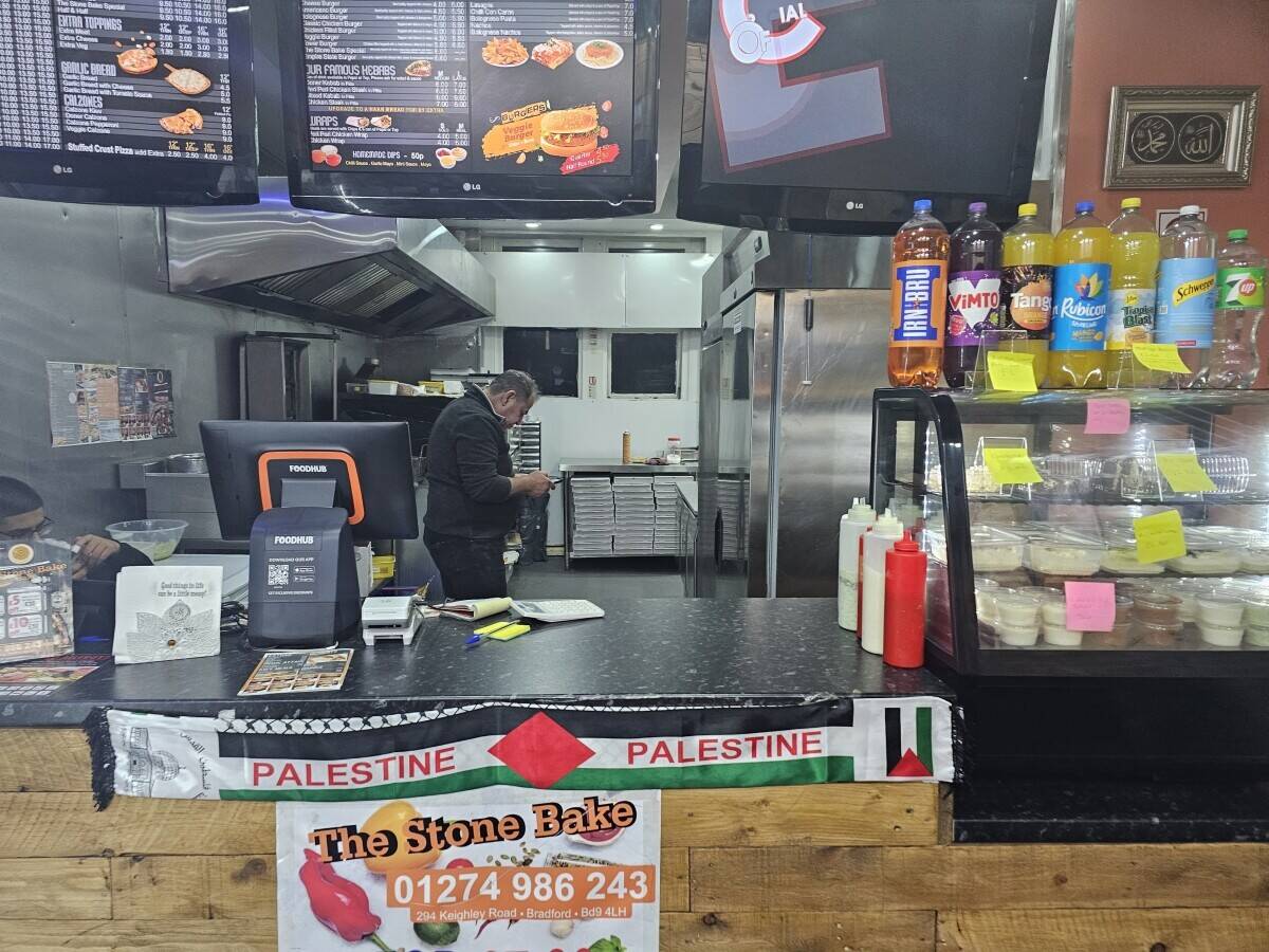 Pizza take away Photo 15