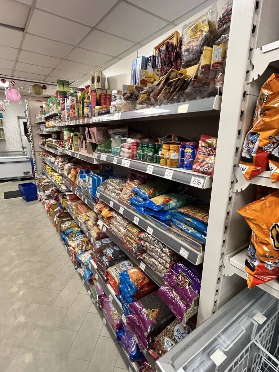 Asian Food Retail Supermarket Shop For Sale Peterborough Queensgate Westgate Arcade Photo 15