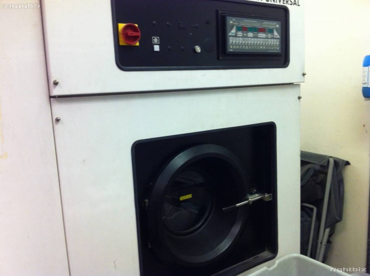 Well Established Dry cleaner for sale in Wallington Photo 3