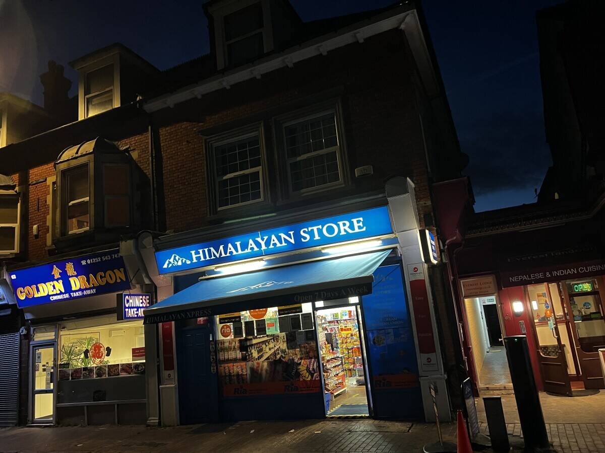 Himalayan XPRESS Asian grocery shop Photo 2