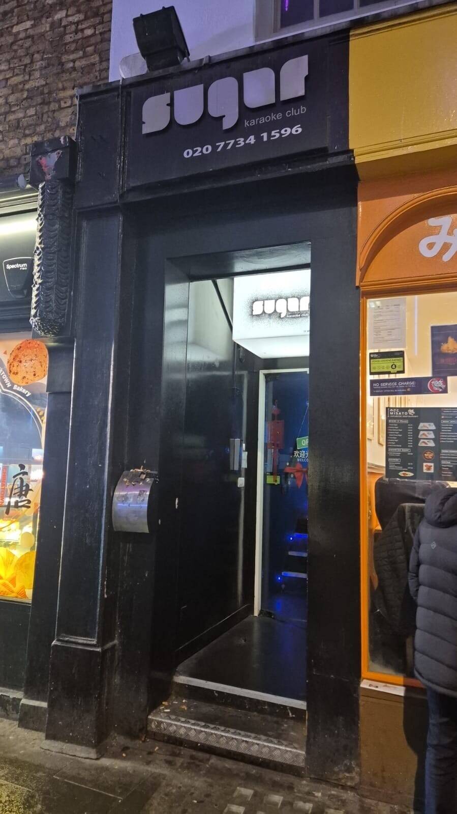 **PRICE REDUCED FOR QUICK SALE** Bar/Lounge with 6 am License