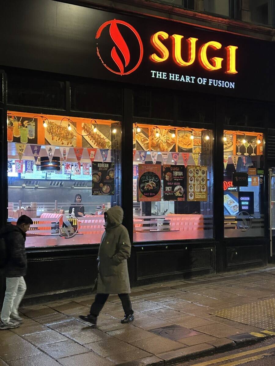  FUSION RESTAURANT FOR SALE IN BRADFORD