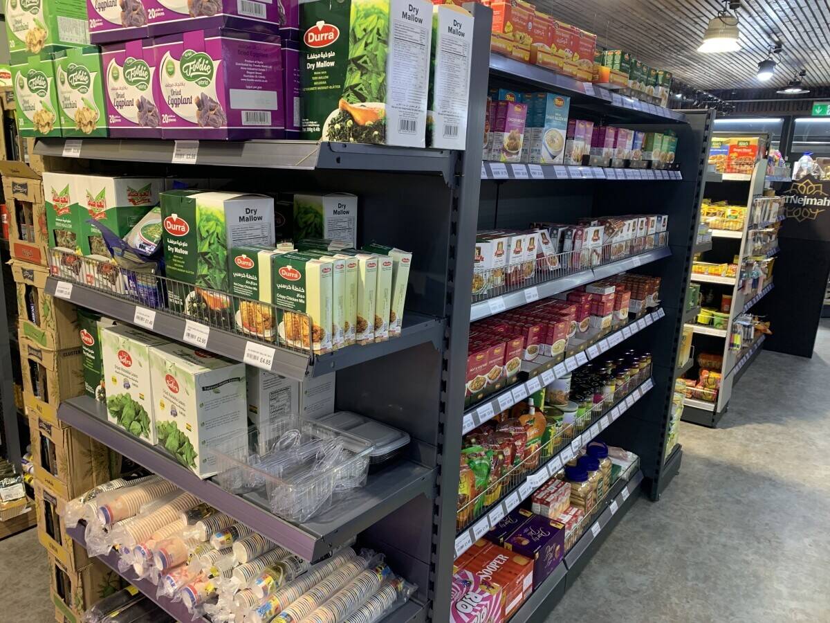 Halal grocery & convenience stores Photo 3