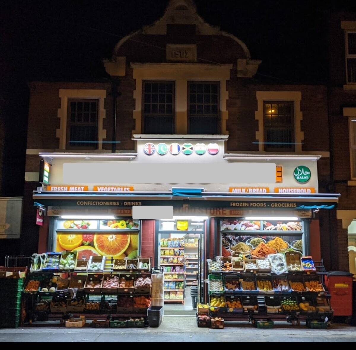 Grocery store, butchers, supermarket for sale 