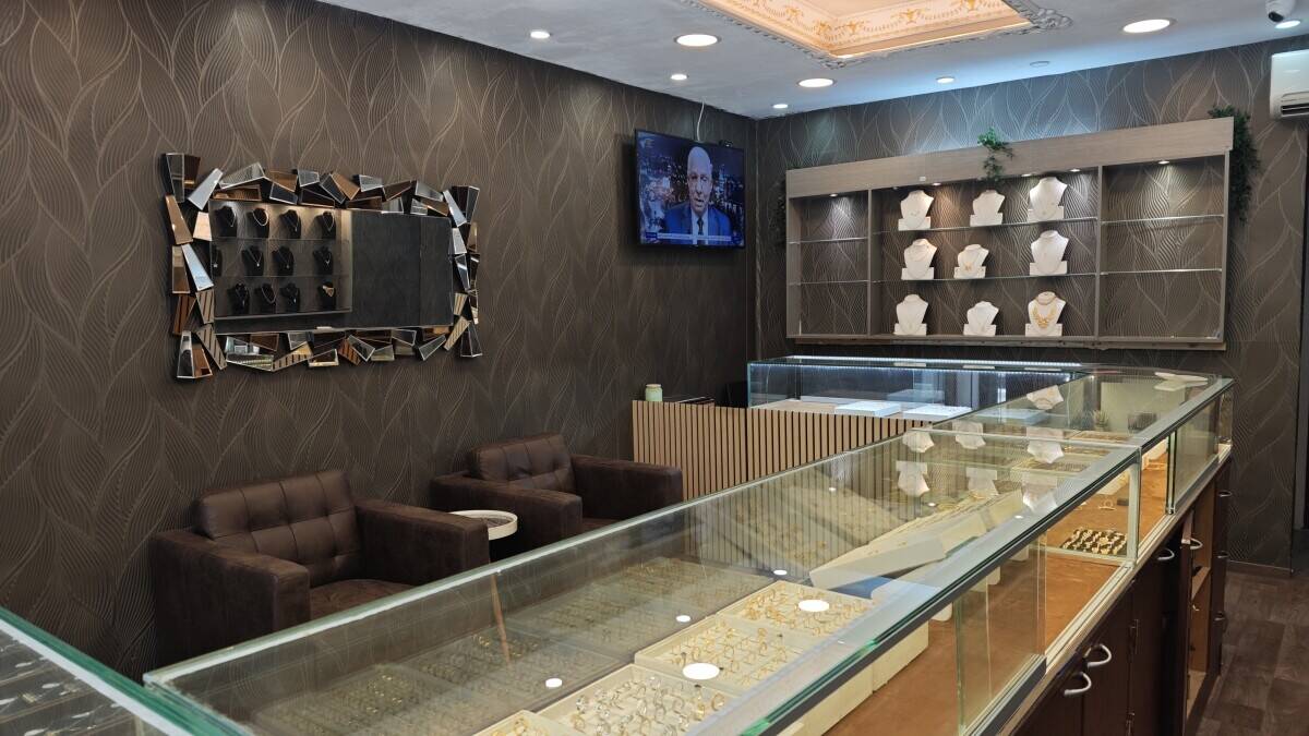 Jewelry shop Church Street Edgeware Road  Photo 2