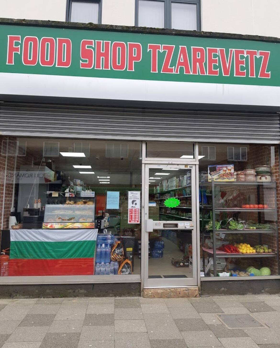 European Grocery & Food shop for Sale in Hemel Hempstead 