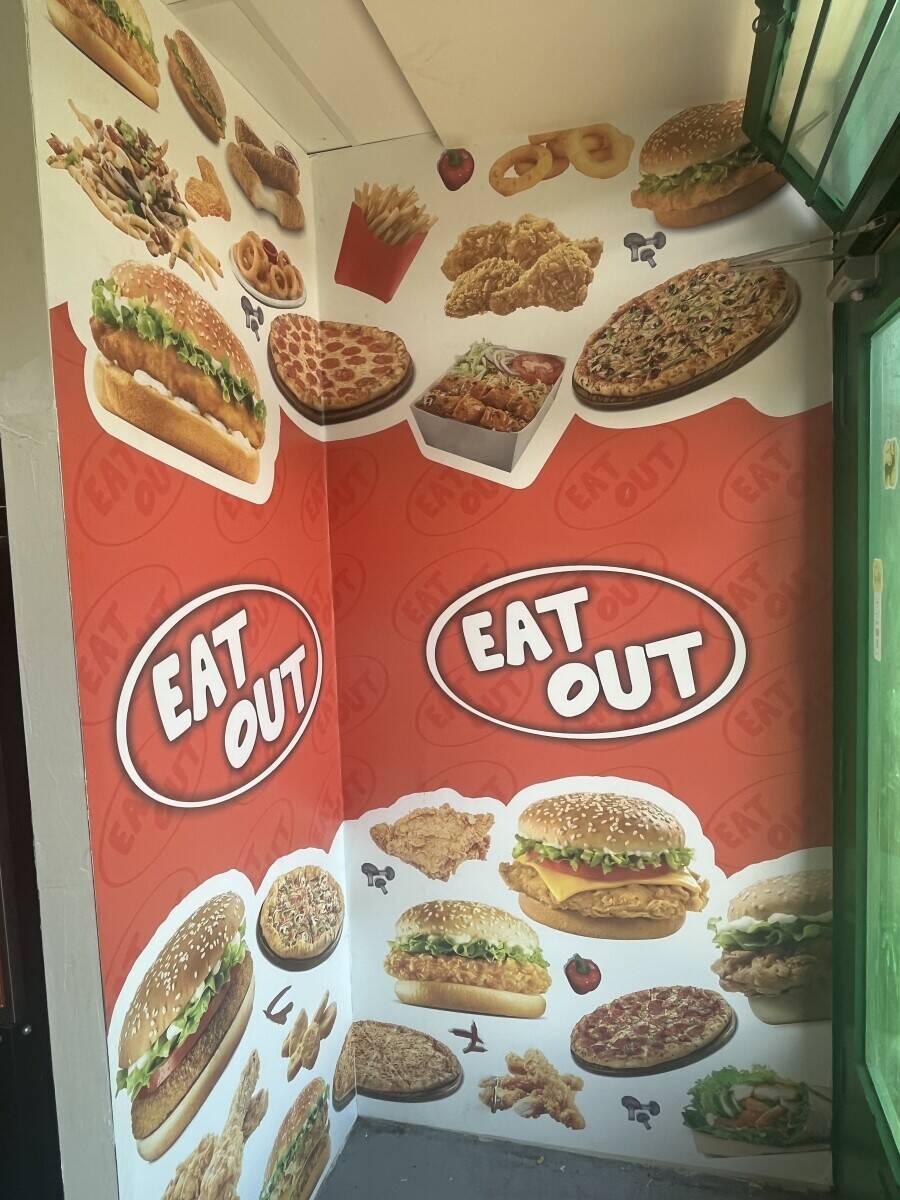 Fast food Takeaway business for sale staff run