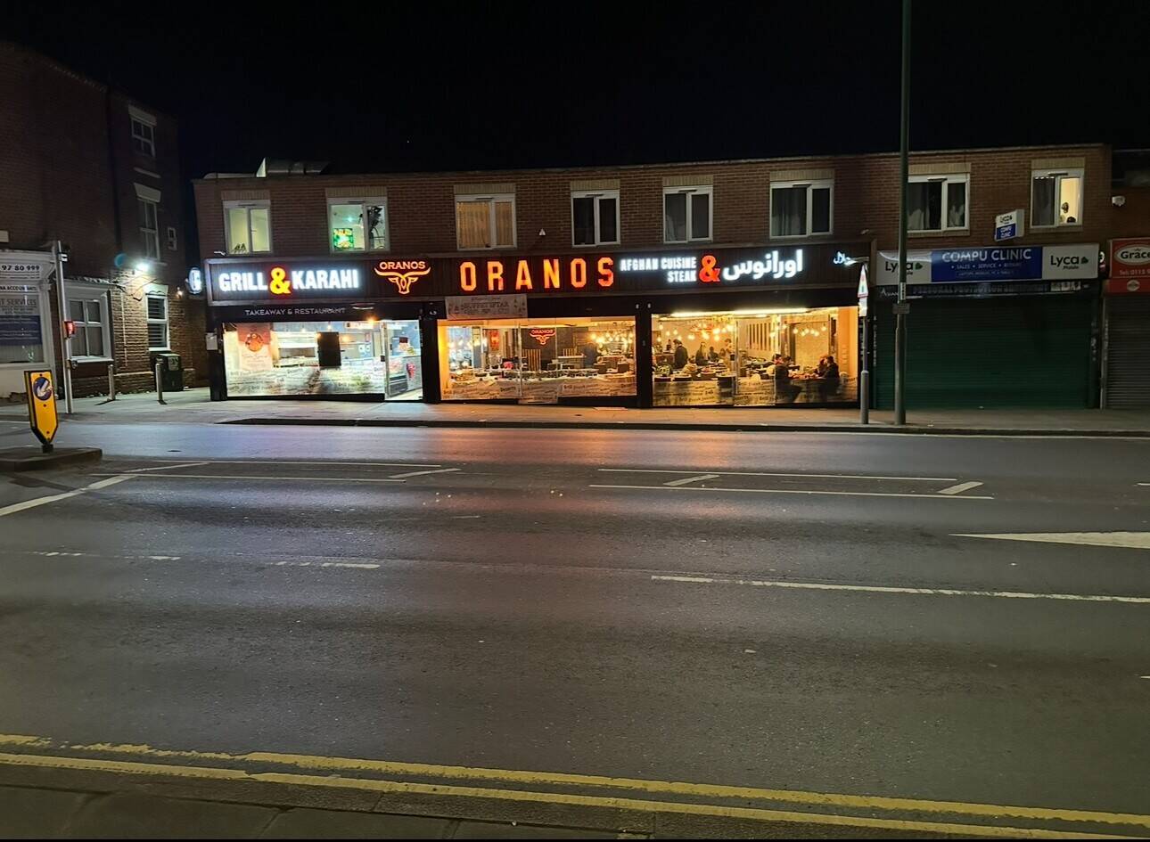 Well Established Restaurant Very Busy, Large with parking