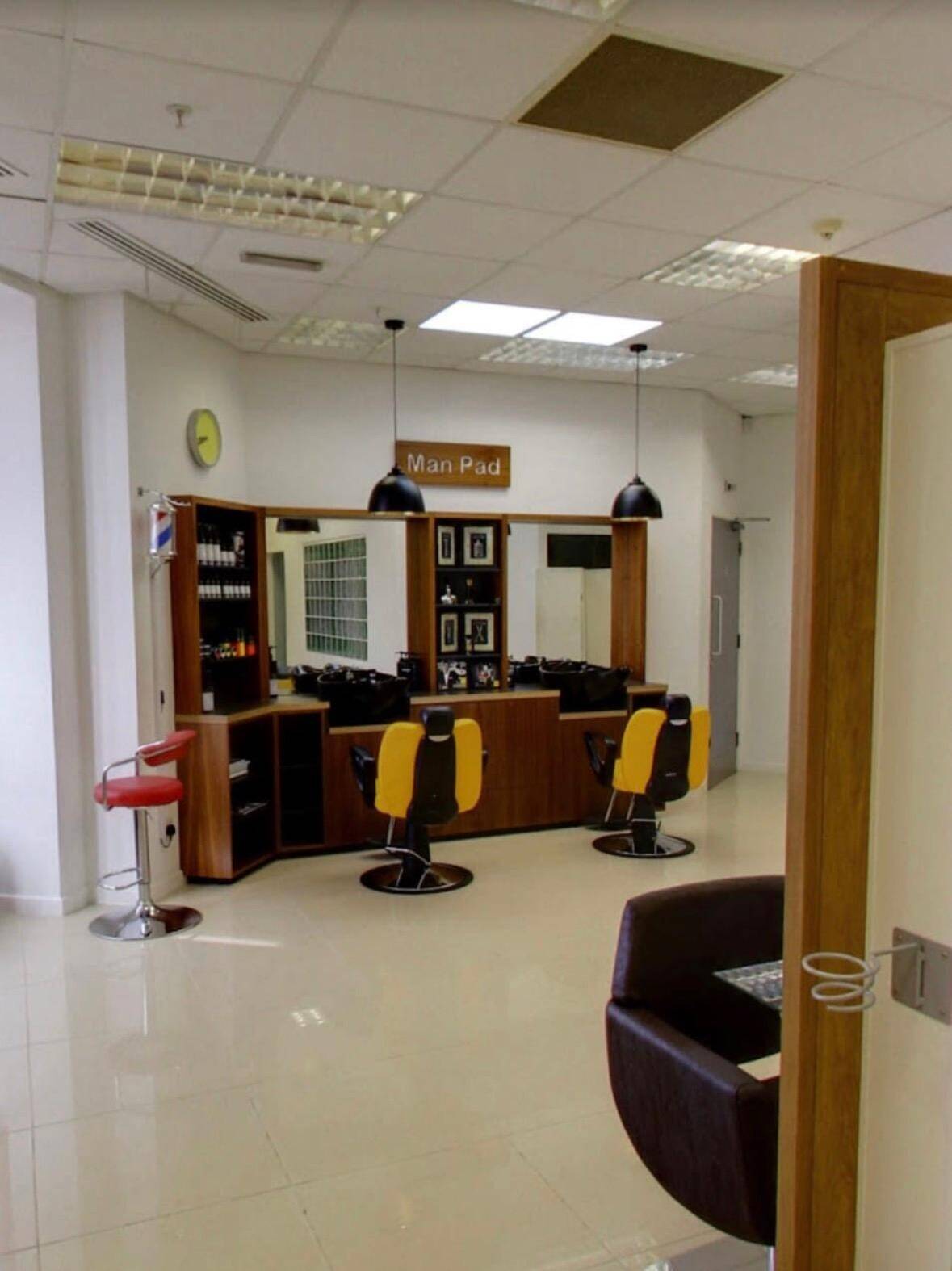 Hair and Beauty Salon in Boston Town Centre Photo 2