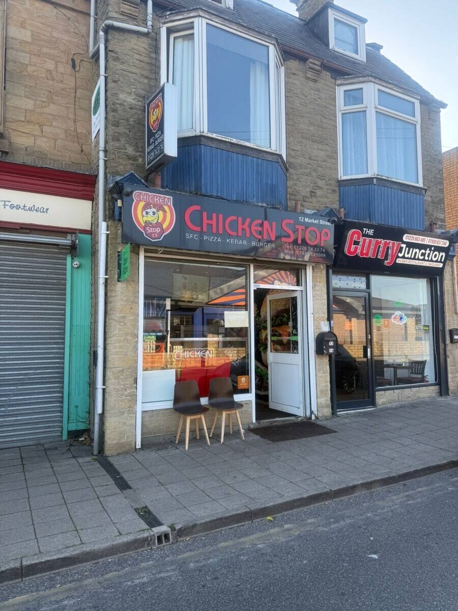 Chicken and pizza takeaway