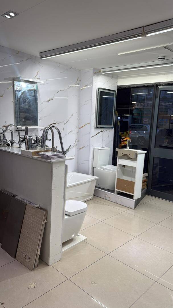 DIY/Bathrooms Store in East London