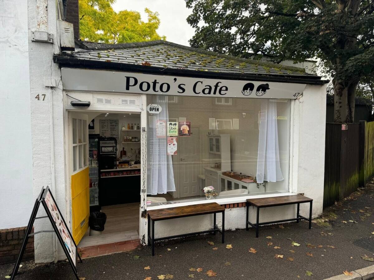 Cafe for Sale in Walton-on-Thames