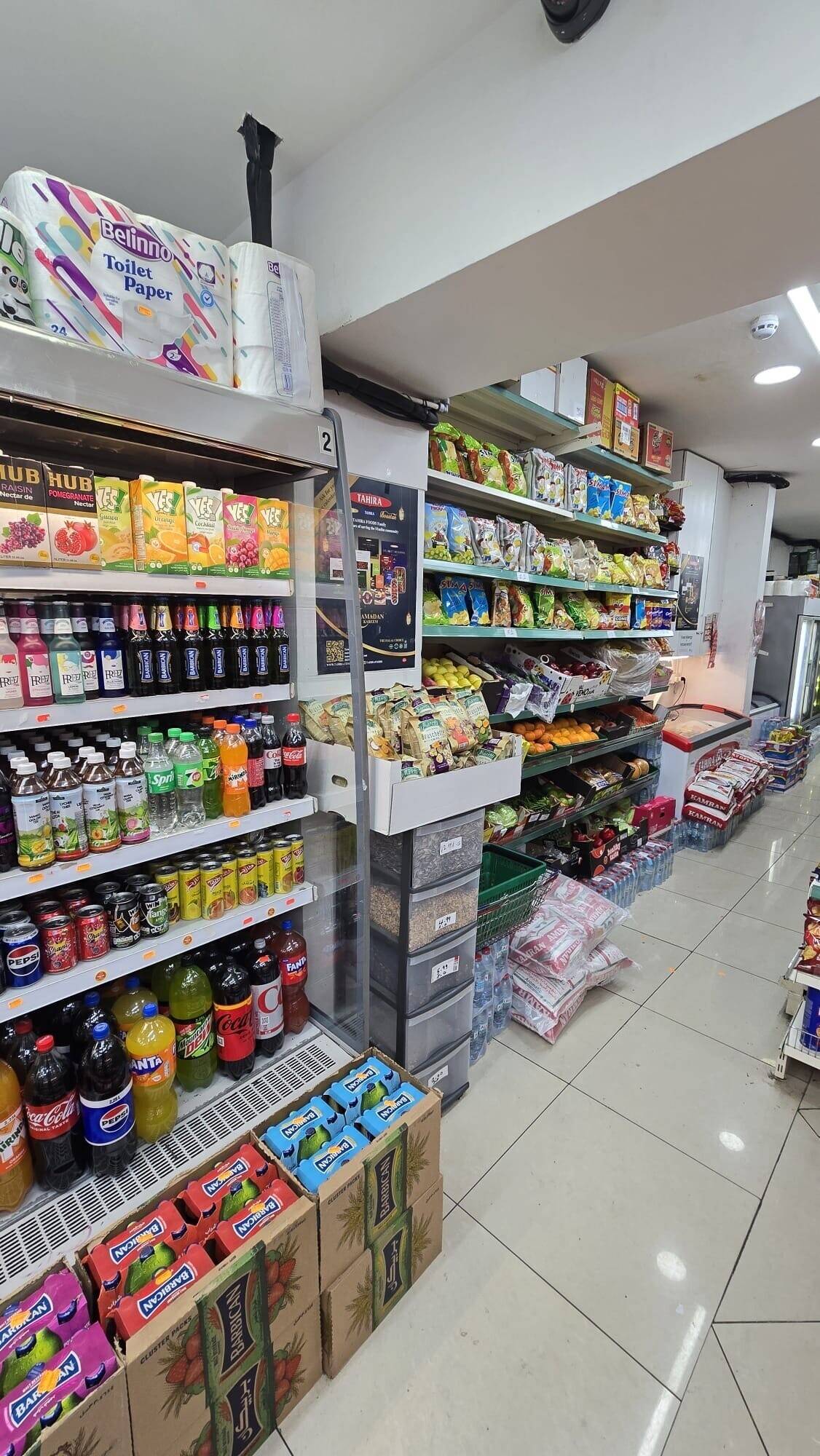 Mediterranean Grocery and Butcher store