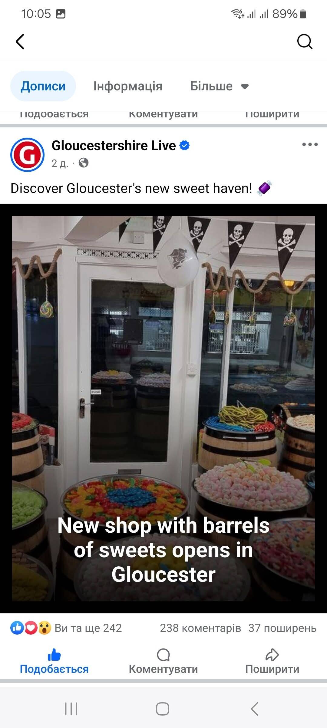 Captain of Sweets shop located in Gloucester Photo 3
