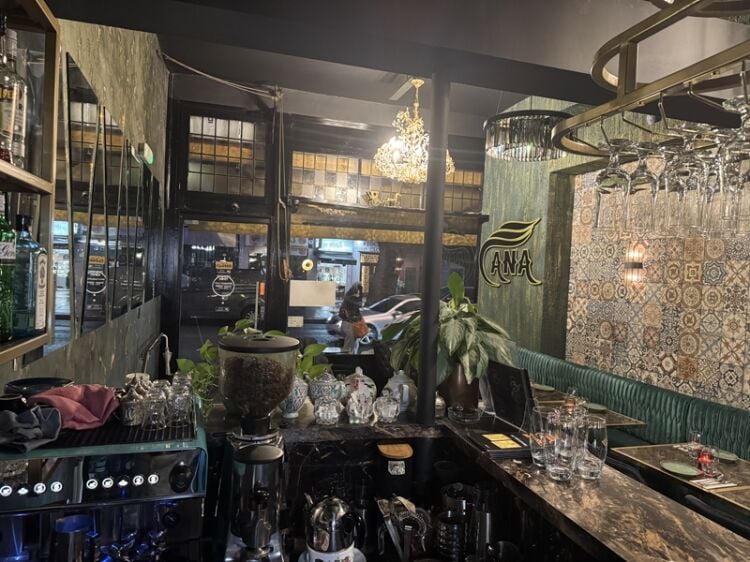 Flame-Grilled Favourite – Established Turkish Restaurant & Bar Photo 2