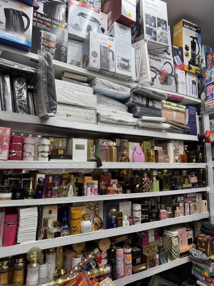 Discount and Bargain shop plus Money transfer Photo 3