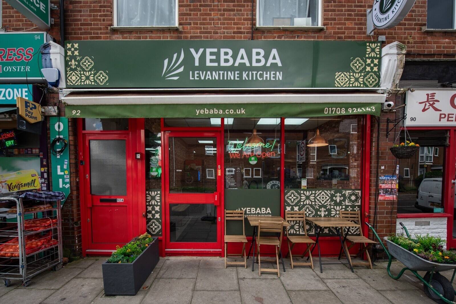 Turkis & Mediterranean Takeaway Restaurant near station good location!