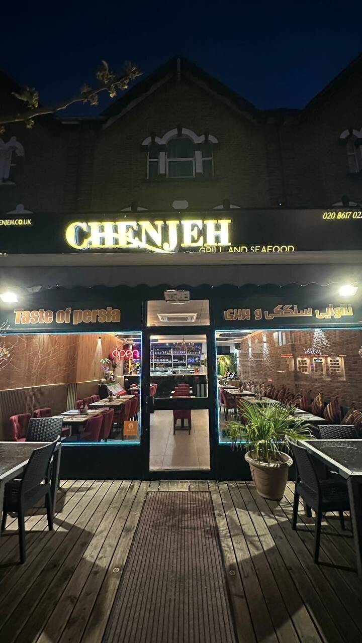Exceptional Persian Restaurant in Kingston upon Thames 