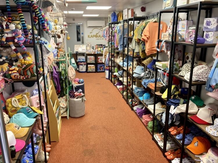CHILDRENS CLOTHING, ACCESSORIES, TOYS, & GIFTS OR AVAILABLE EMPTY