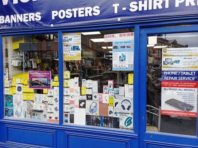 Printers & Hardware  /   Diy Store With Mobile 'phone Sales And Repairs for Sale Photo 2