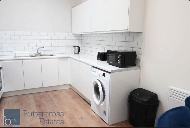 Freehold Multi Let Commercial Investment Photo 2