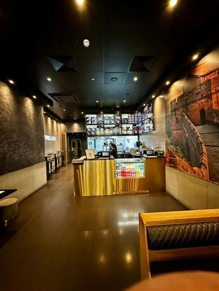 LEASEHOLD CHINESE STREET BRANDED RESTAURANT & TAKEAWAY BUSINESS
FRANCHISE OPPORTUNITY
