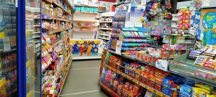 FREEHOLD LICENSED CONVENIENCE STORE WITH 4 BEDROOM ACCOMMODATION WEST YORKSHIRE