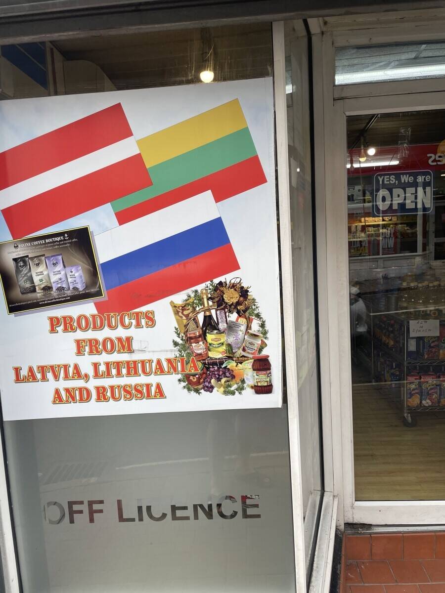 Grocery offlicence  Photo 3