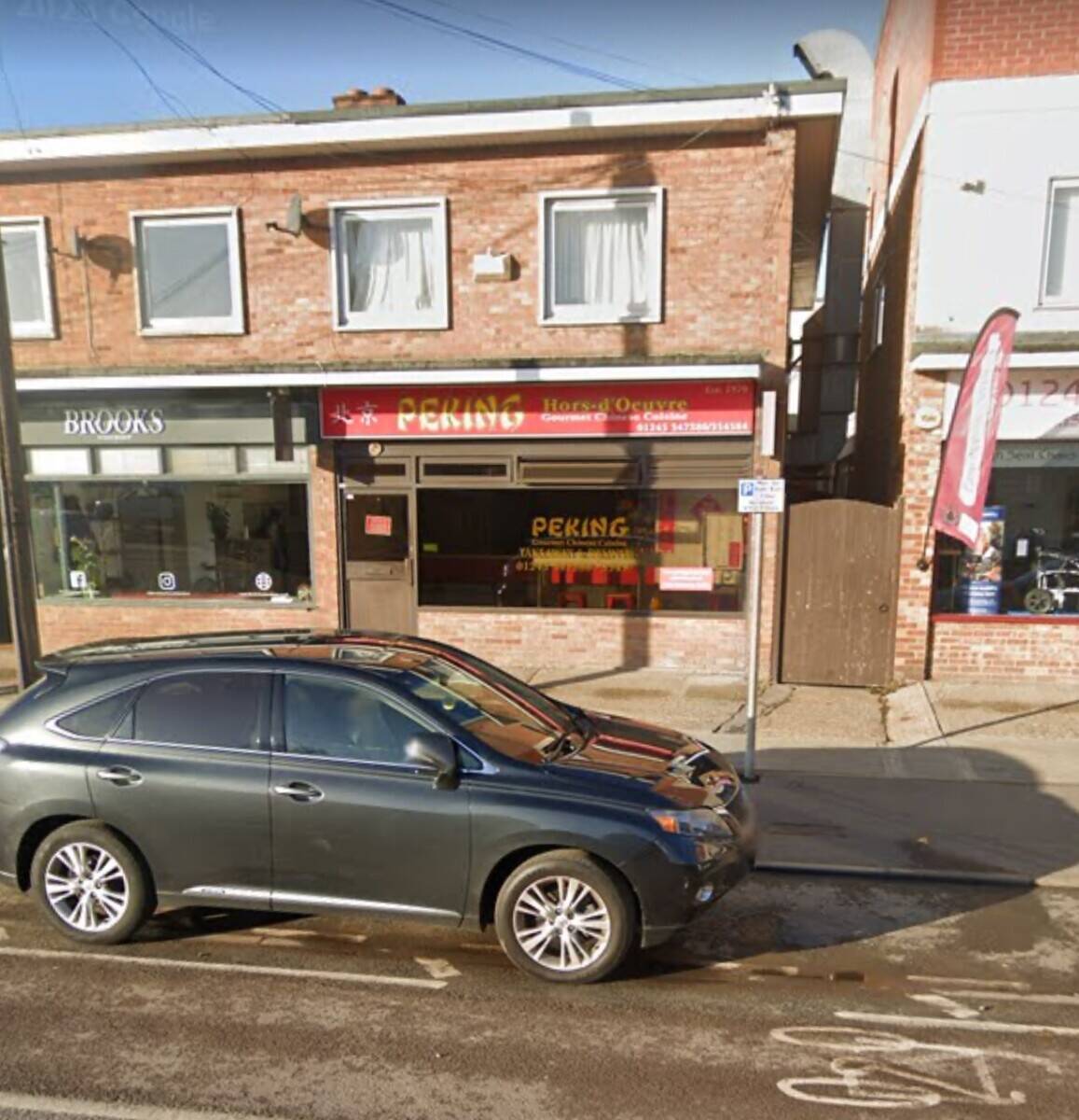 Chinese takeaway with late night license for sale in Chelmsford