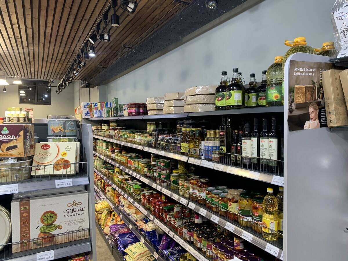 Halal grocery & convenience stores Photo 4