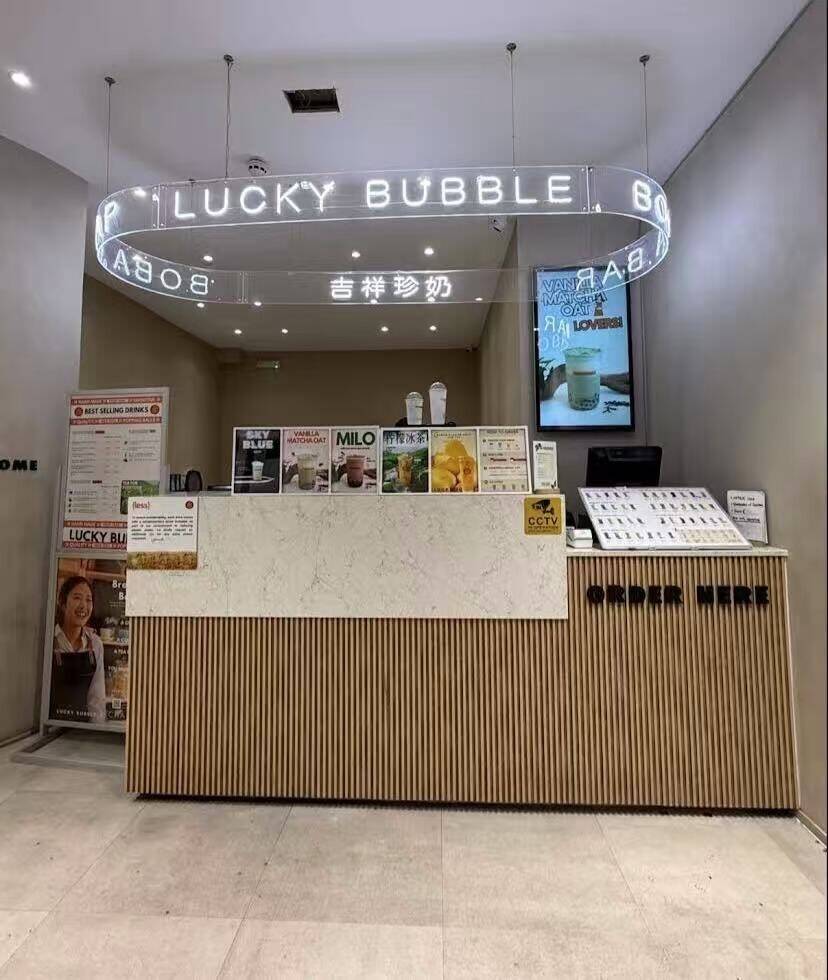 Lucky Bubble Shepherd's Bush Ltd Photo 3