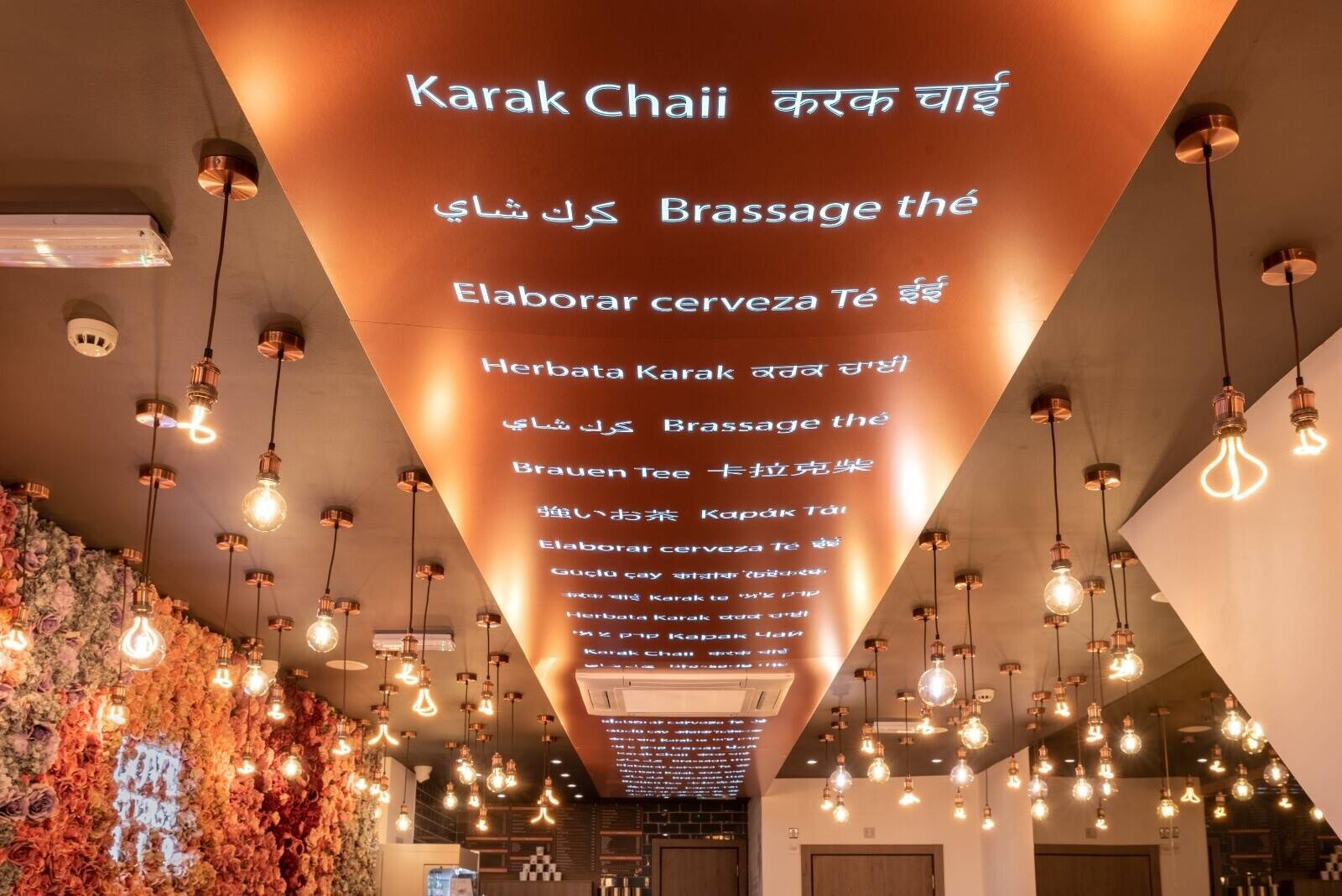Elegant Indian Street Food for Sale with Full Equipments, Fittings & Appliances  in City Road Photo 2