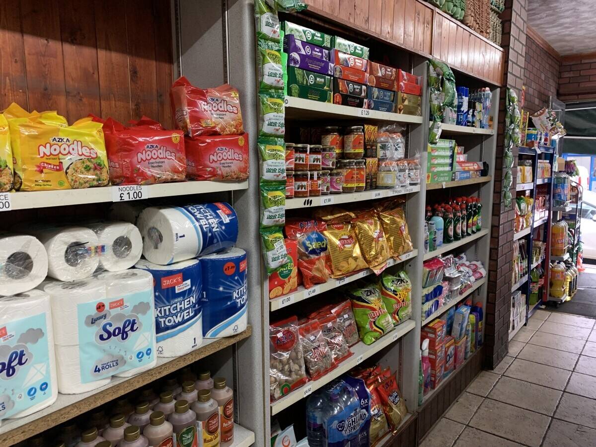 Grocery business for sale in Darnall, Sheffield Photo 3