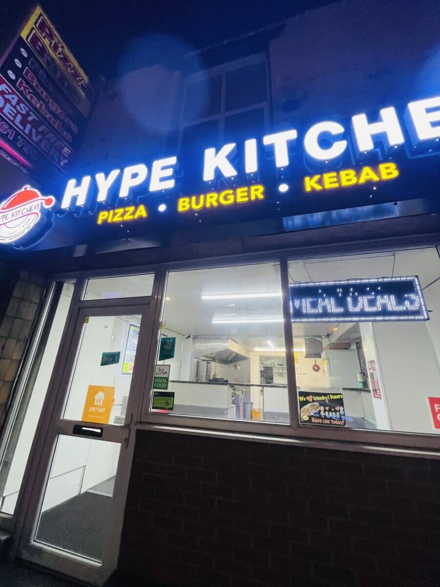 Takeway for sale Whitefield Manchester. Photo 3