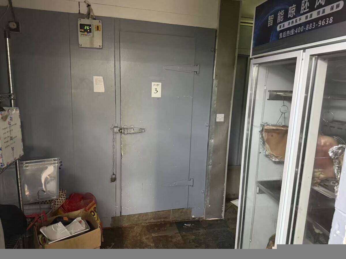Chinese restaurant for sale in Croydon