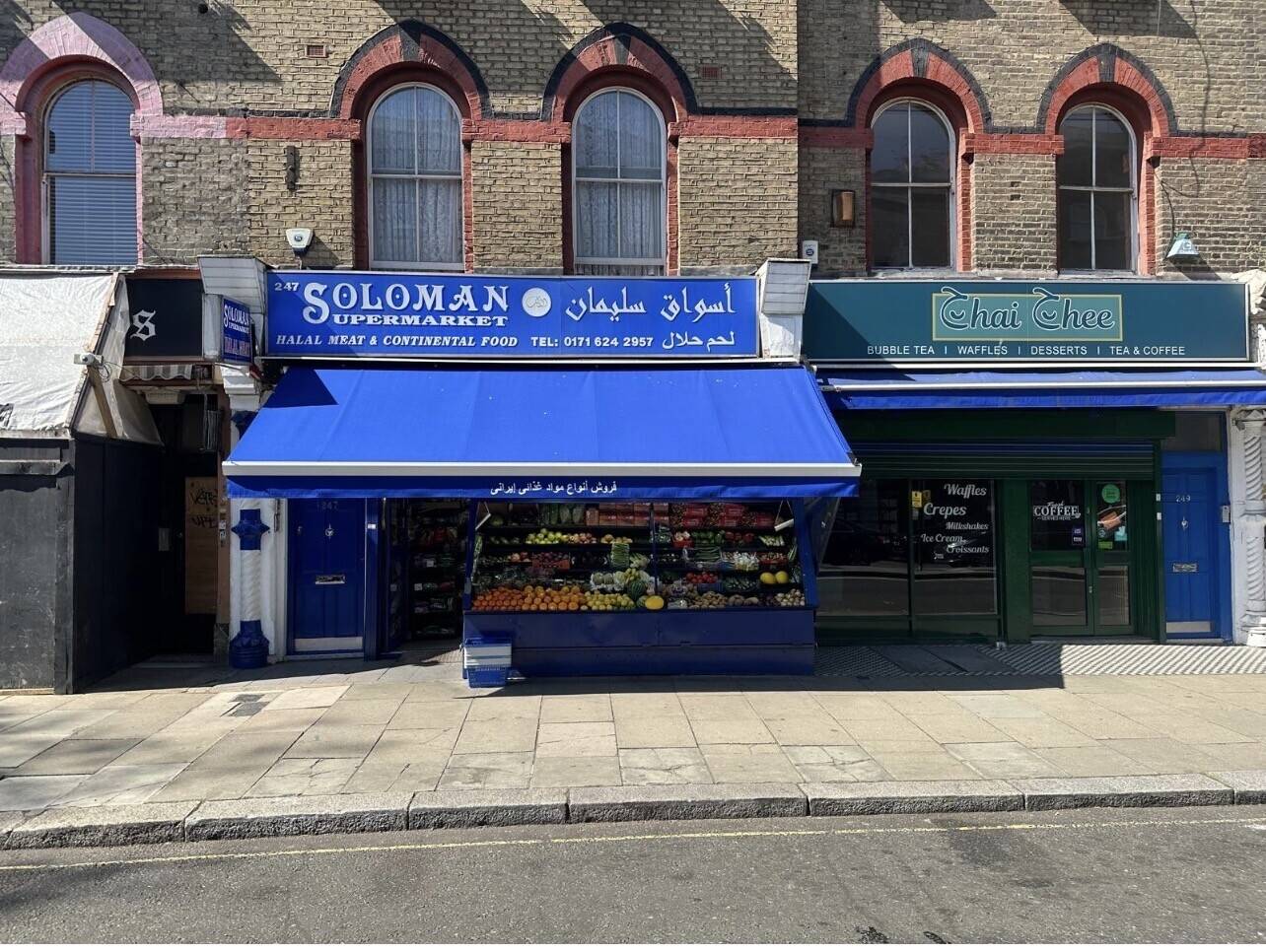 Supermarket for sale in City of London