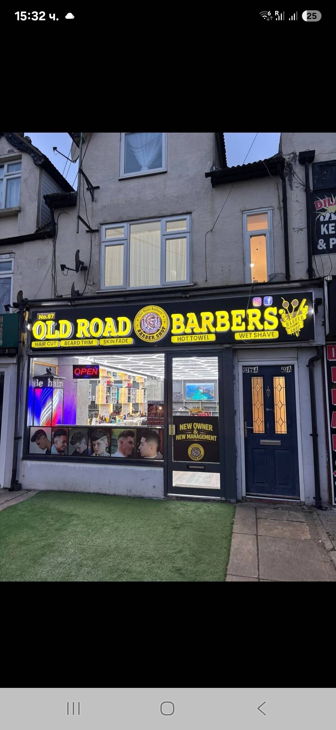 Barbershop for sale Claton on sea