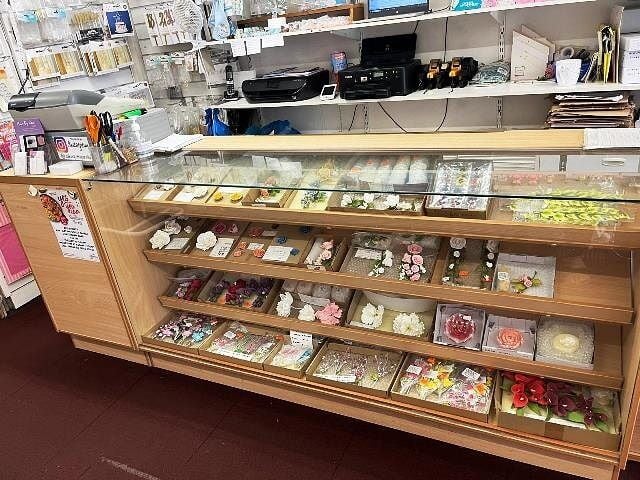 Cake Decorating, Cards, Gifts And Party Balloon Shop for Sale