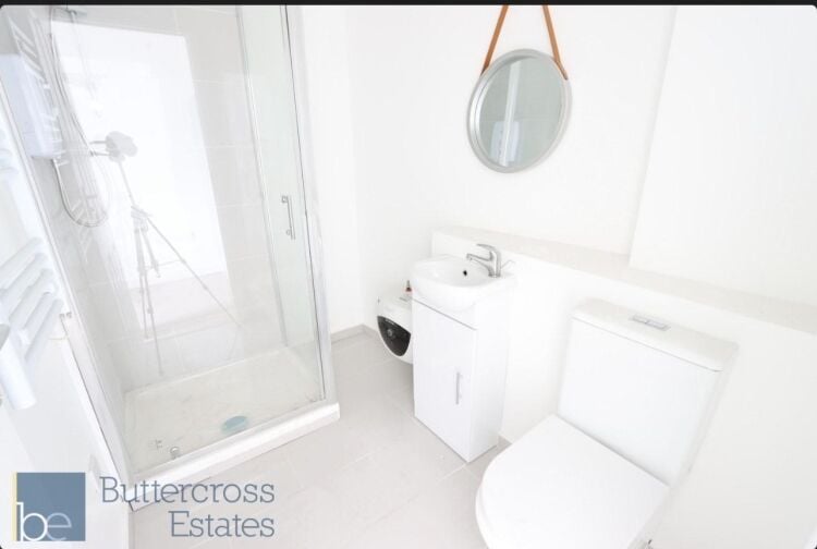 Freehold Multi Let Commercial Investment Photo 3