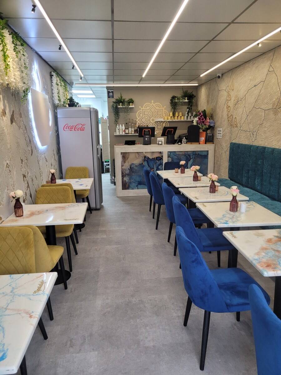 Persian restaurant,  Wakefield Trinty.