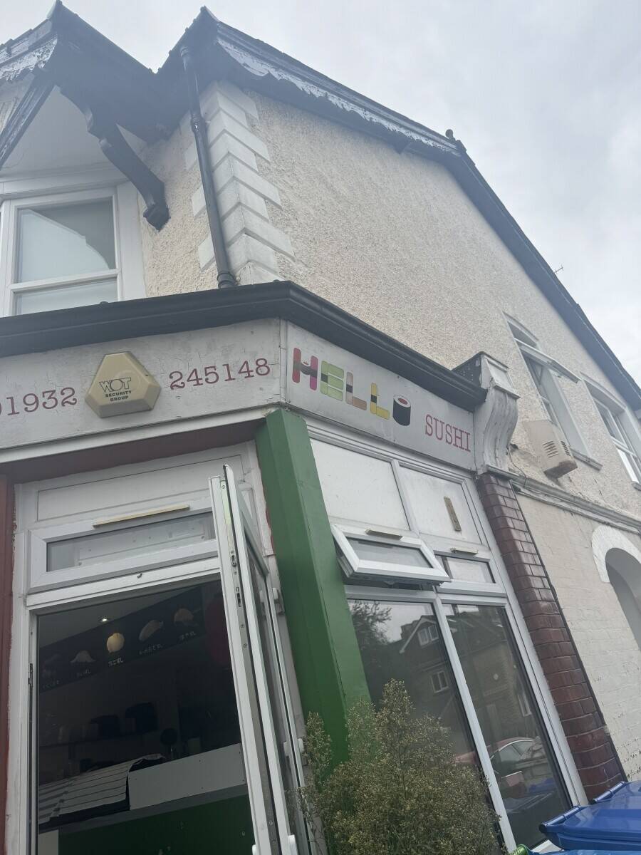 Japanese restaurant take away in Walton on Thames Photo 5
