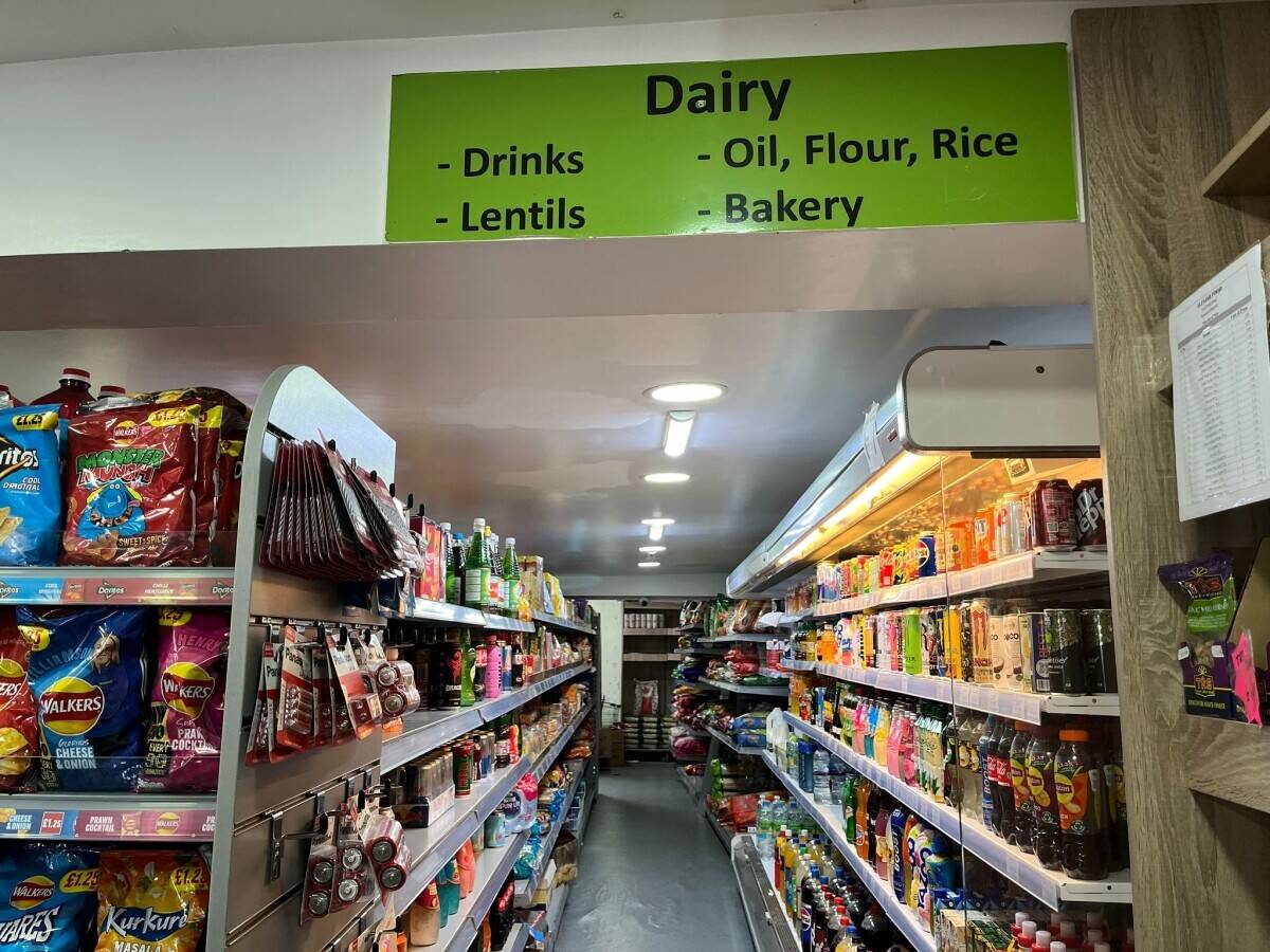 Super market with two bedroom flat Photo 4