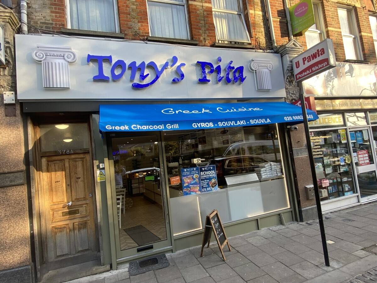 Greek restaurant for Sale London N13