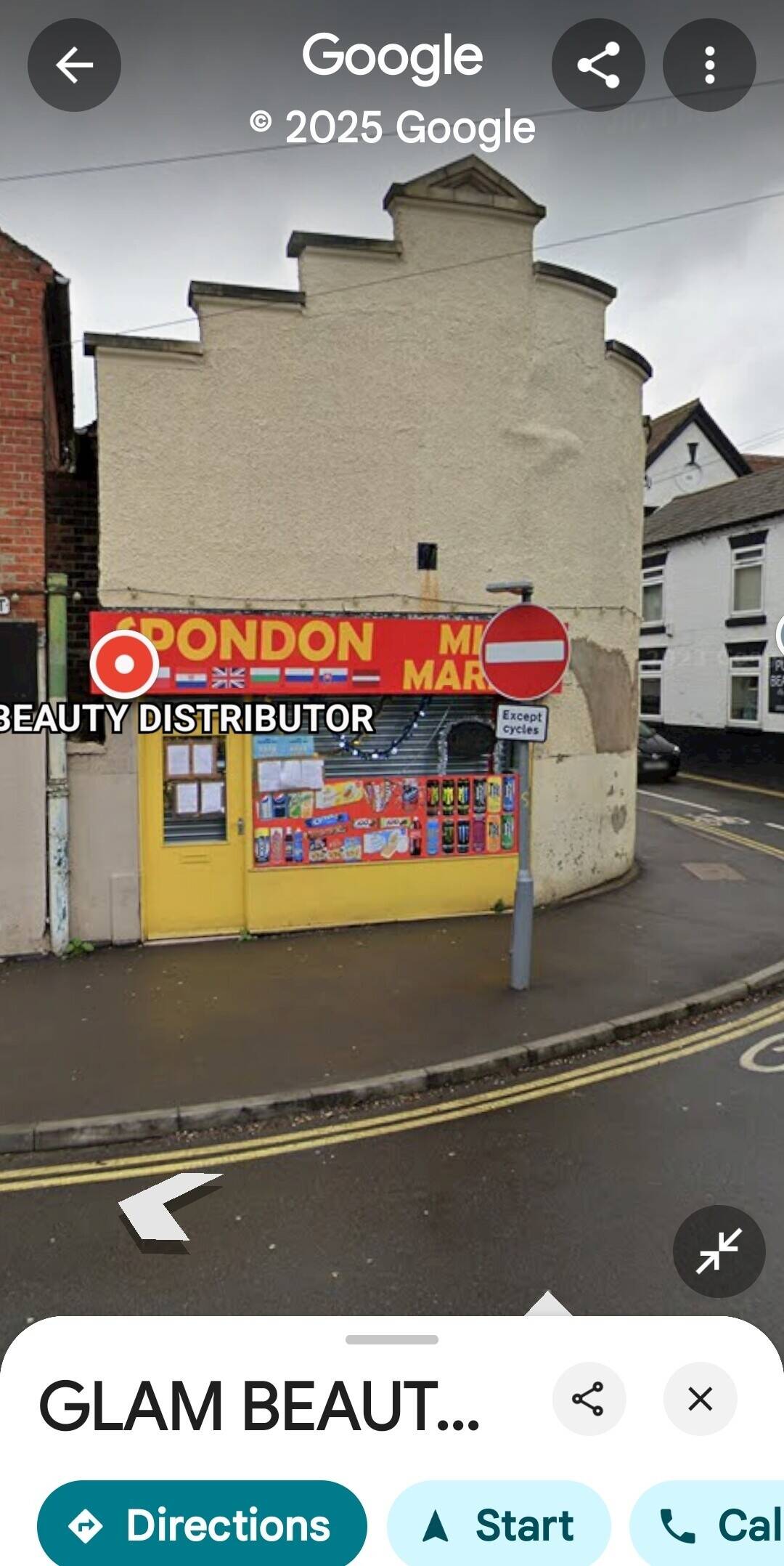 Empty retail shop unit 45 Square for any use (subject to lease agreement 