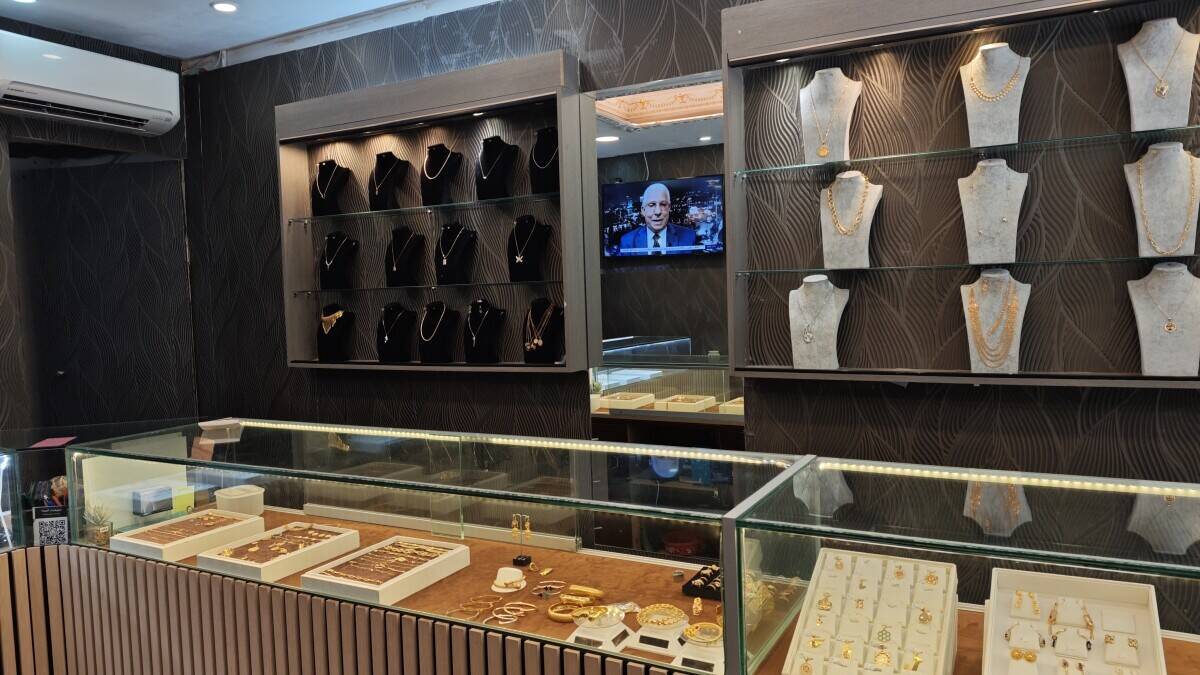 Jewelry shop Church Street Edgeware Road 